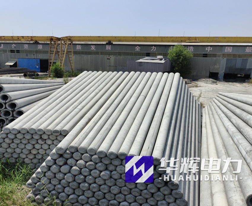 汉台15米水泥电线杆